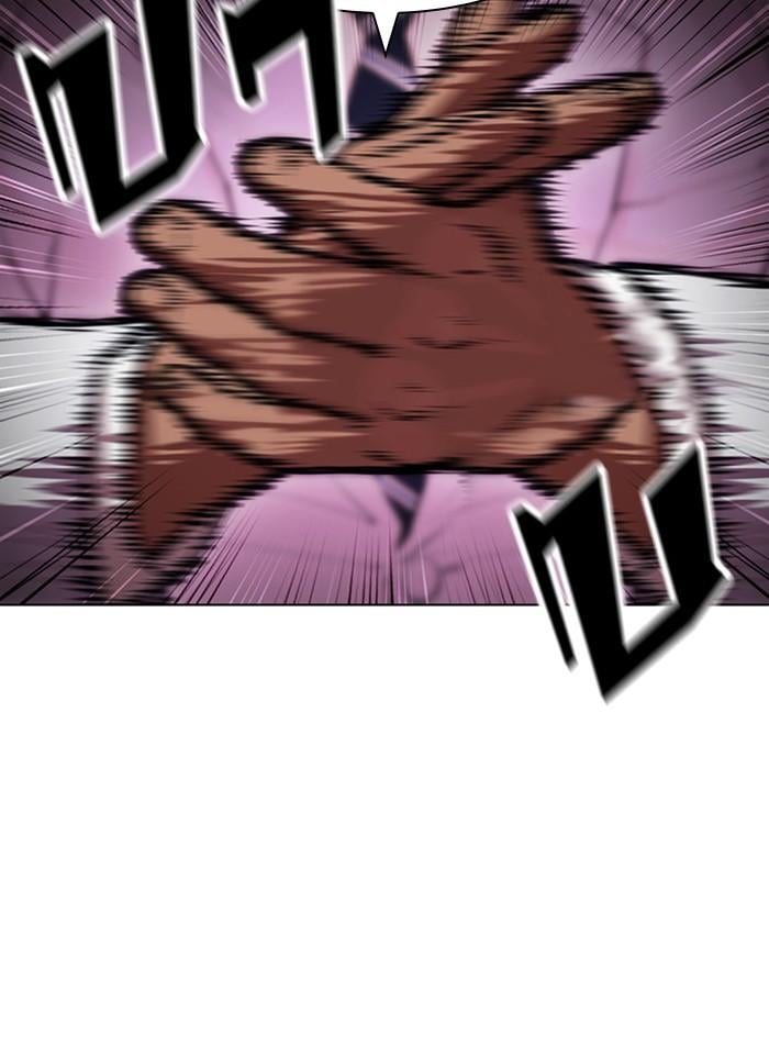 Lookism ตอนที่ 404 หน้า 32