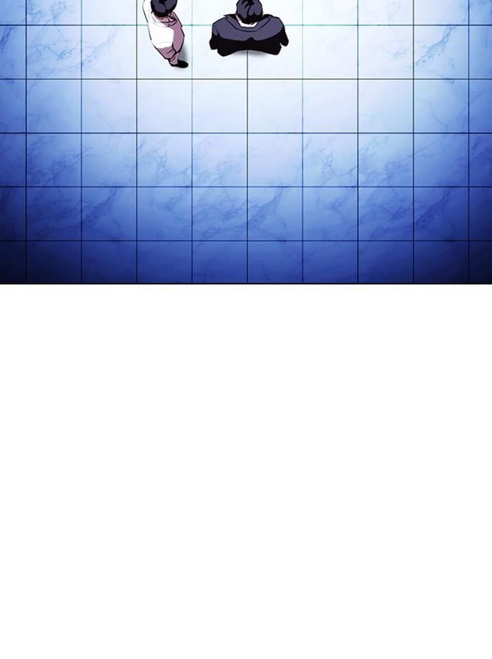 Lookism ตอนที่ 404 หน้า 54