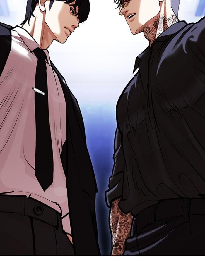 Lookism ตอนที่ 404 หน้า 67