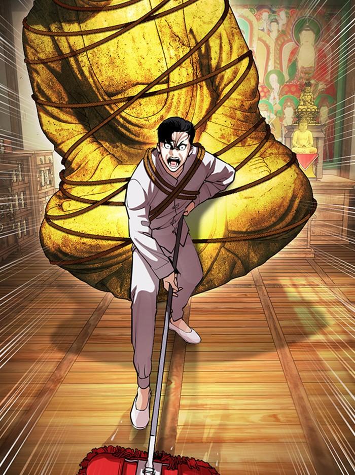 Lookism ตอนที่ 404 หน้า 82