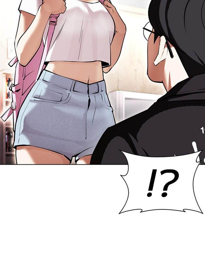 Lookism ตอนที่ 404 หน้า 132