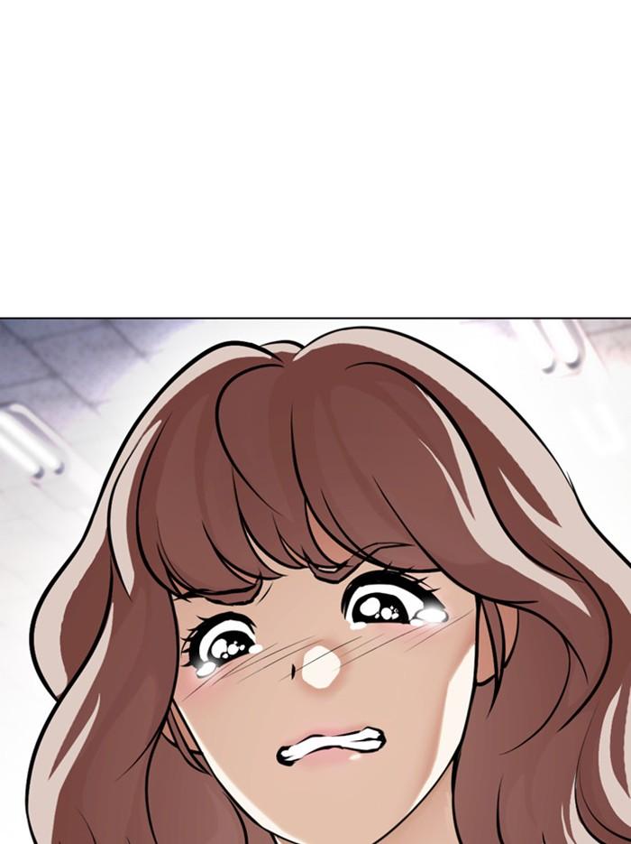 Lookism ตอนที่ 404 หน้า 142