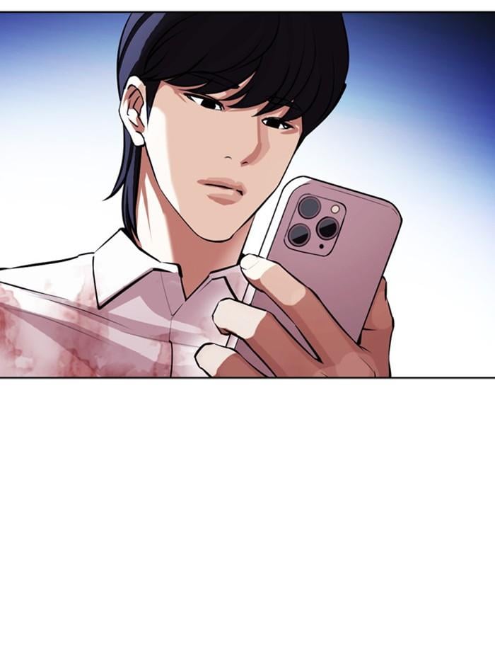 Lookism ตอนที่ 404 หน้า 146