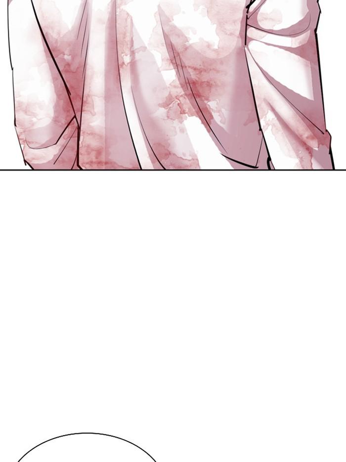 Lookism ตอนที่ 404 หน้า 155