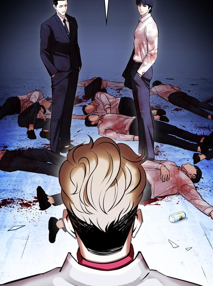 Lookism ตอนที่ 404 หน้า 198