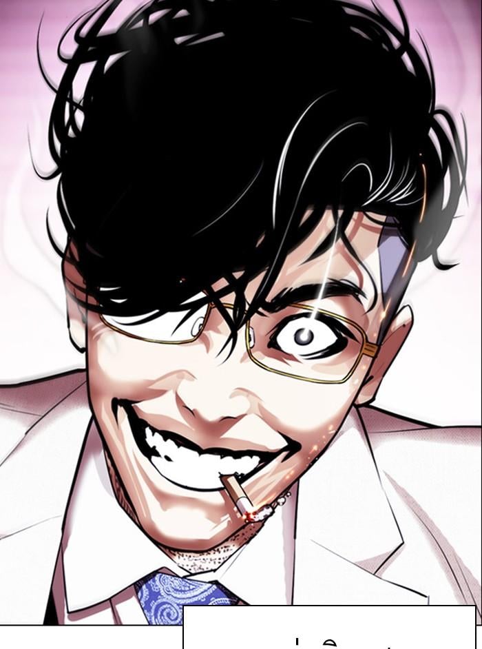 Lookism ตอนที่ 404 หน้า 211