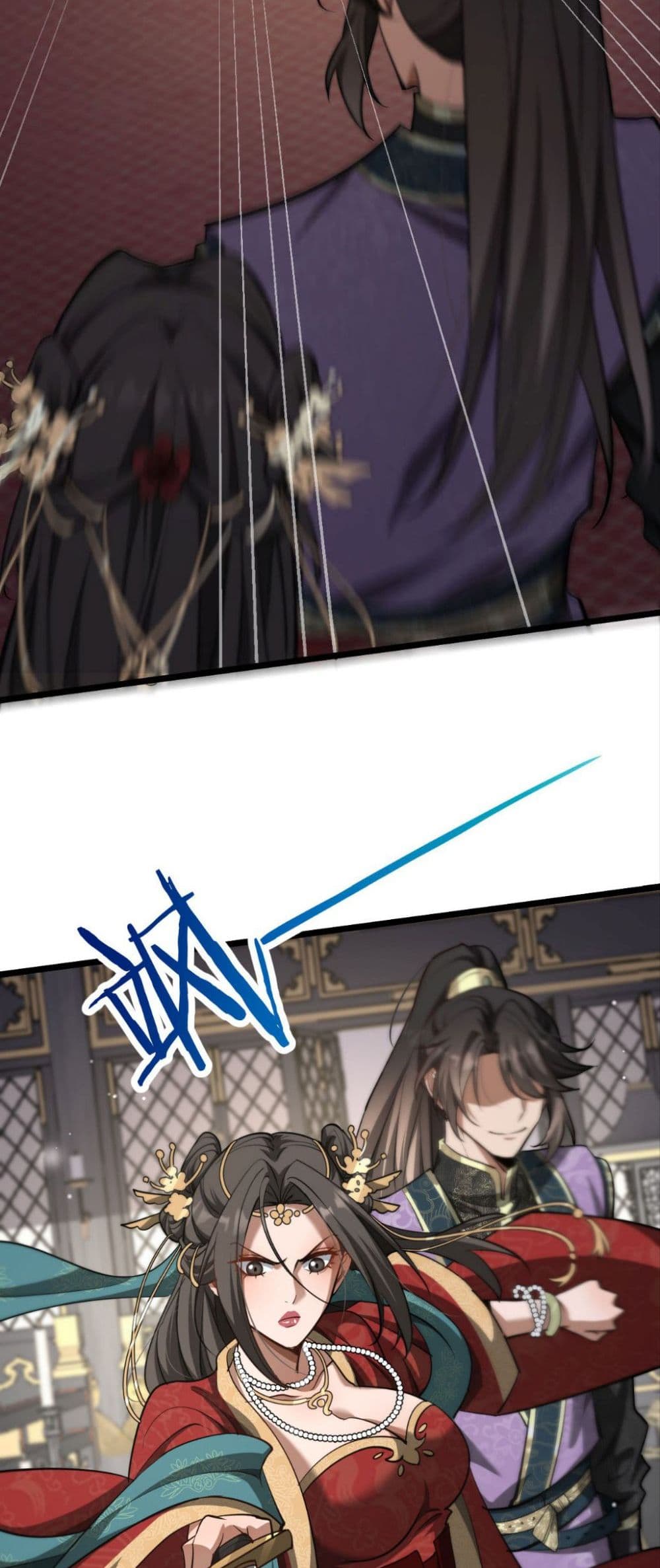 The prodigal Taoist son ตอนที่ 4 หน้า 5