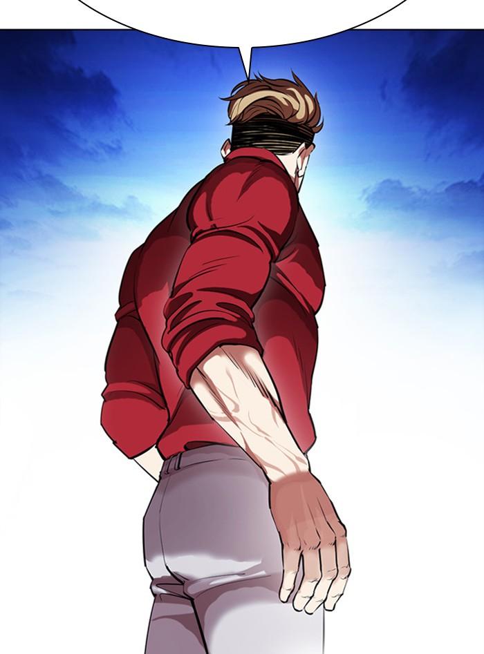 Lookism ตอนที่ 405 หน้า 10