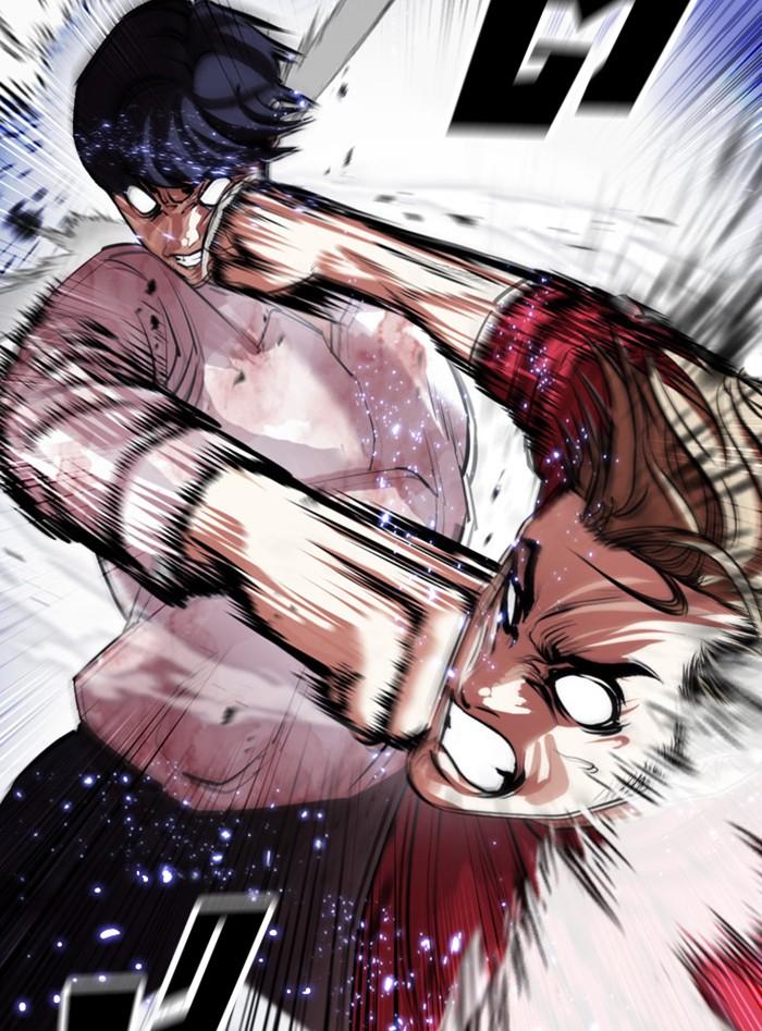 Lookism ตอนที่ 405 หน้า 22