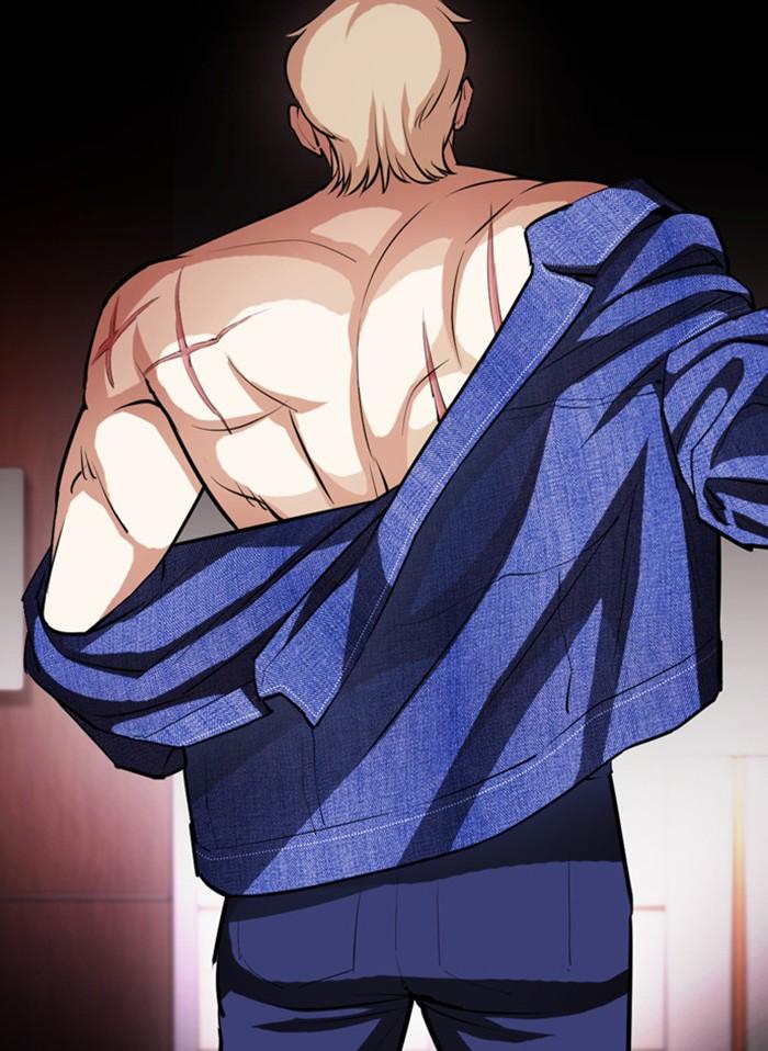 Lookism ตอนที่ 405 หน้า 41