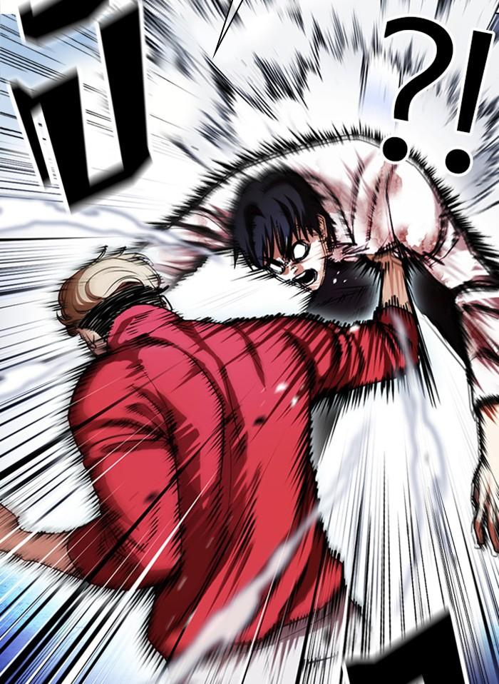 Lookism ตอนที่ 405 หน้า 56