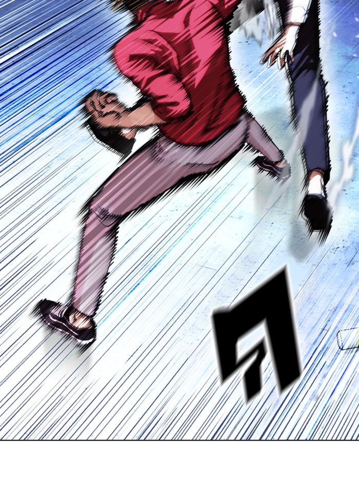 Lookism ตอนที่ 405 หน้า 60