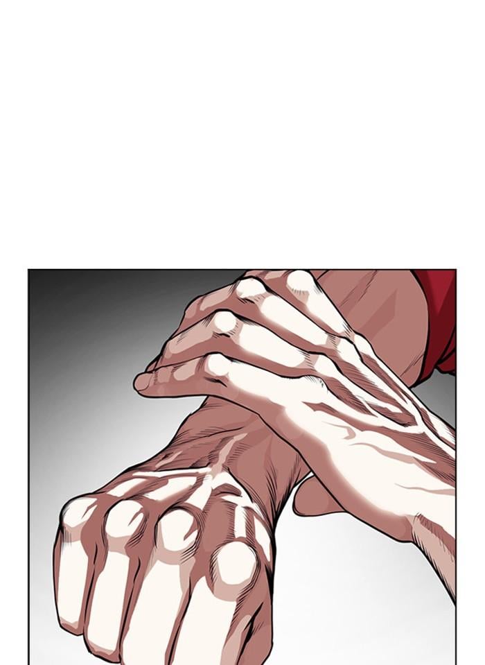 Lookism ตอนที่ 405 หน้า 69