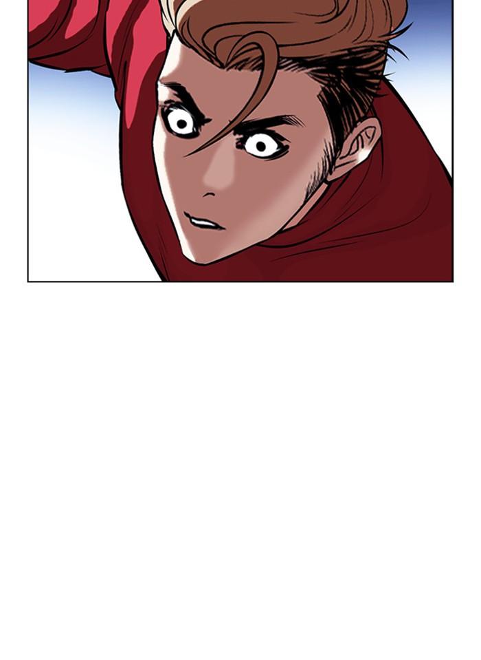 Lookism ตอนที่ 405 หน้า 78