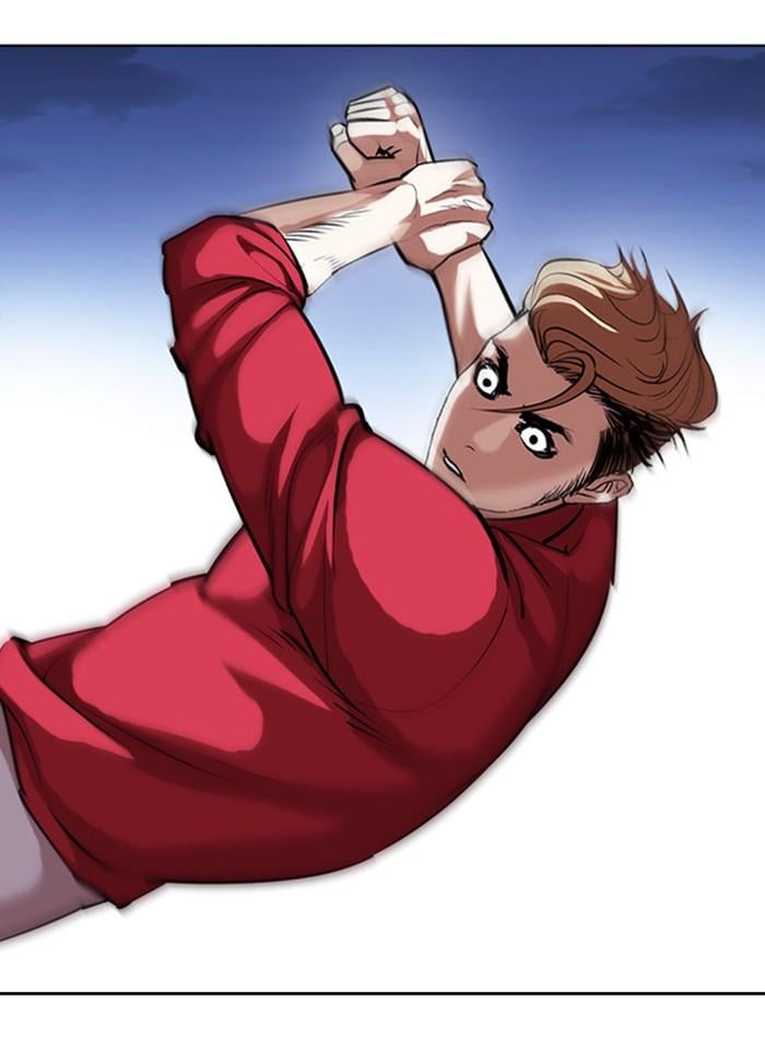 Lookism ตอนที่ 405 หน้า 79