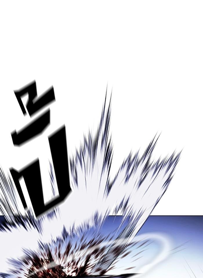 Lookism ตอนที่ 405 หน้า 84