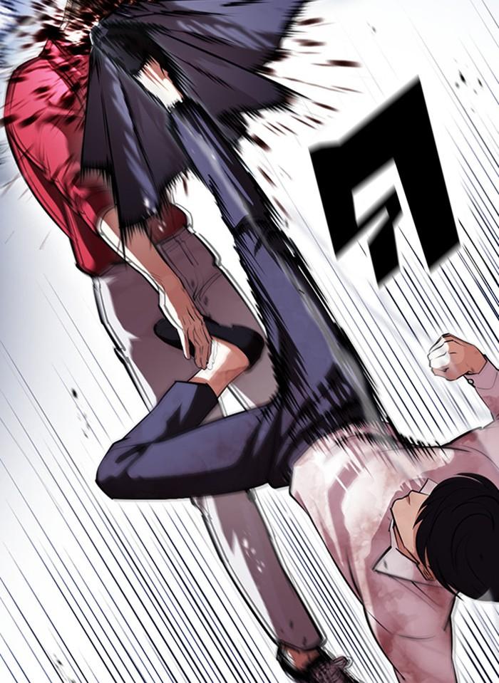 Lookism ตอนที่ 405 หน้า 85