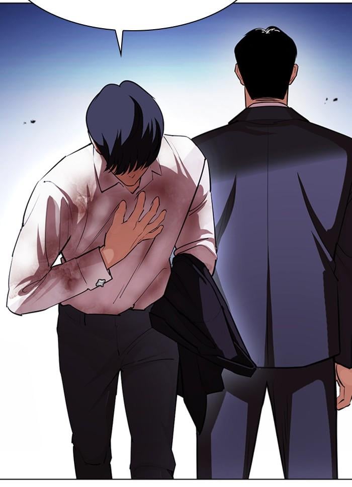 Lookism ตอนที่ 405 หน้า 121