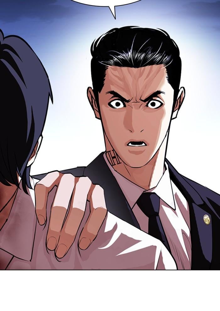 Lookism ตอนที่ 405 หน้า 124