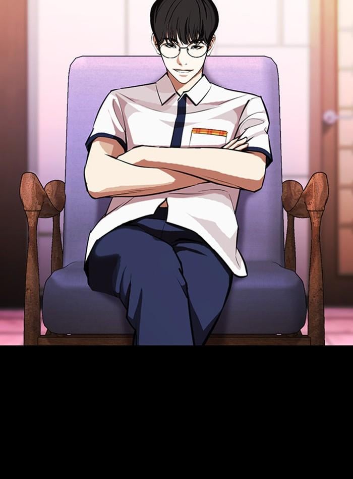 Lookism ตอนที่ 405 หน้า 167