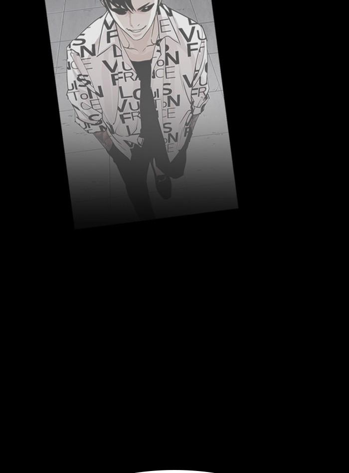 Lookism ตอนที่ 405 หน้า 177