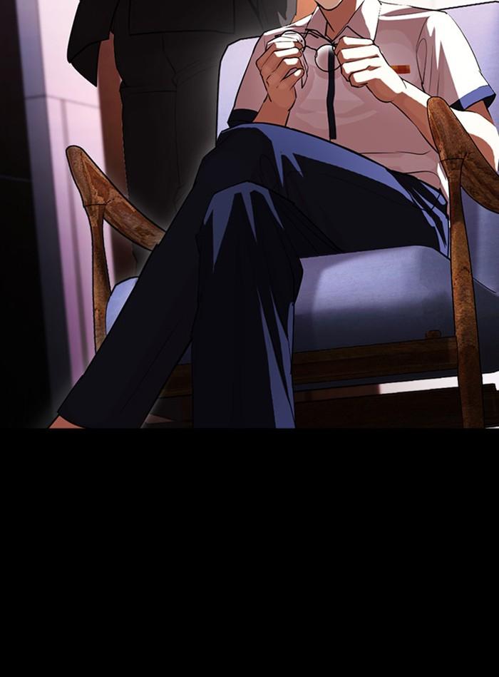 Lookism ตอนที่ 405 หน้า 179