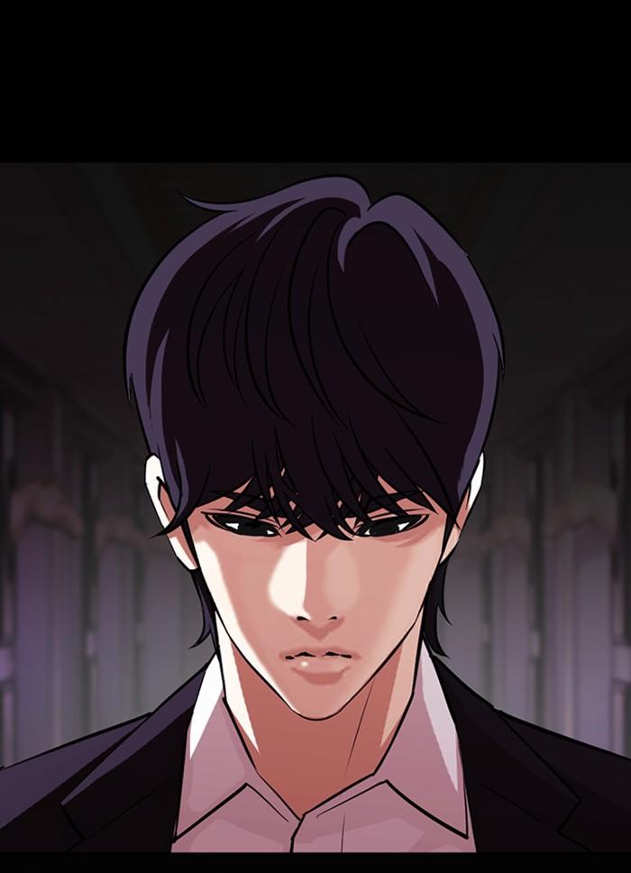 Lookism ตอนที่ 405 หน้า 185