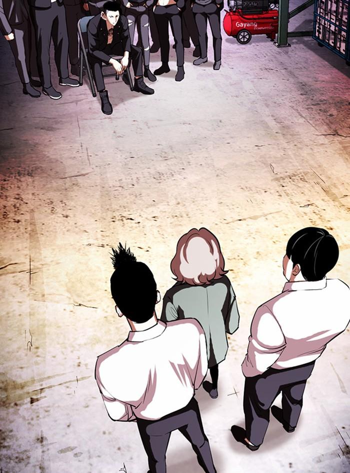 Lookism ตอนที่ 405 หน้า 207