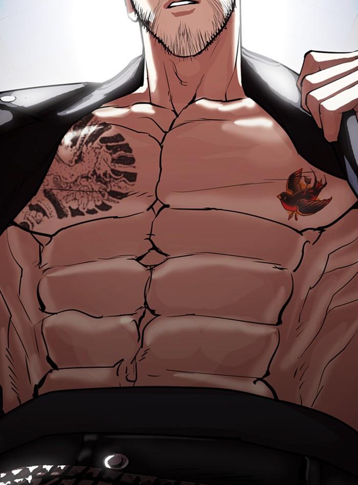 Lookism ตอนที่ 405 หน้า 214