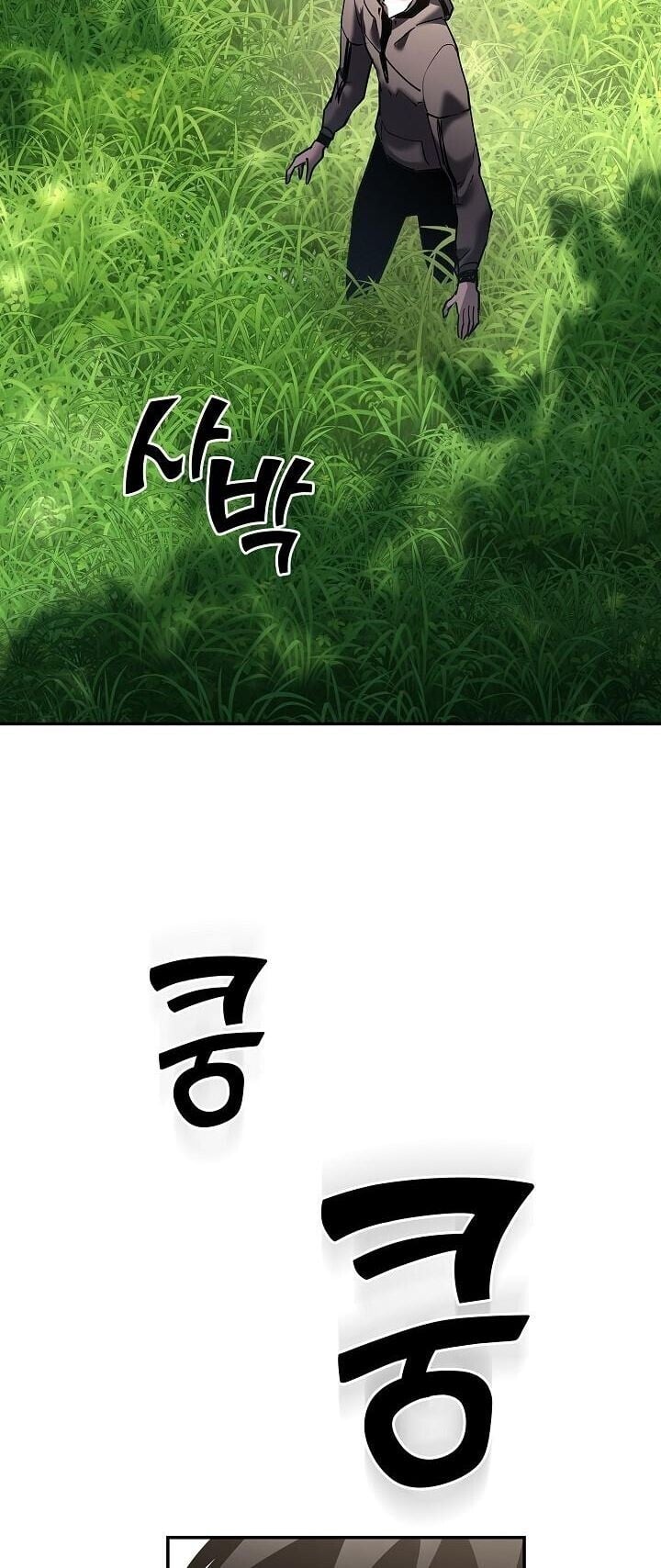 The Sword God from a Ruined World ตอนที่ 40 55