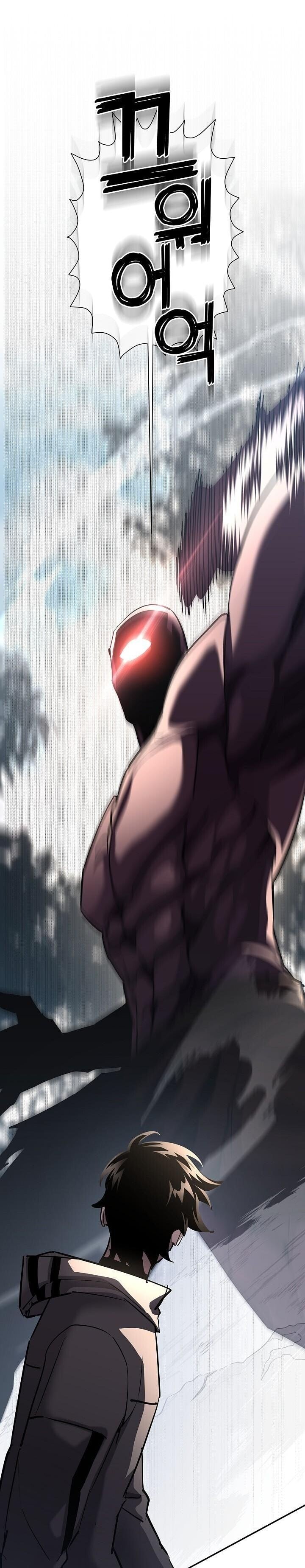 The Sword God from a Ruined World ตอนที่ 40 57