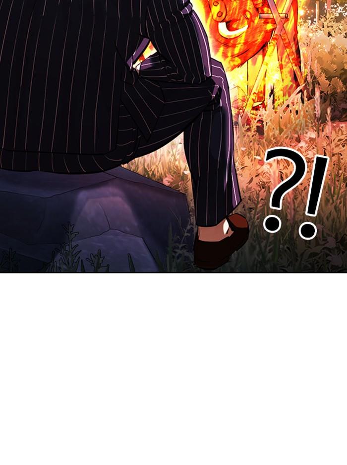 Lookism ตอนที่ 406 หน้า 8