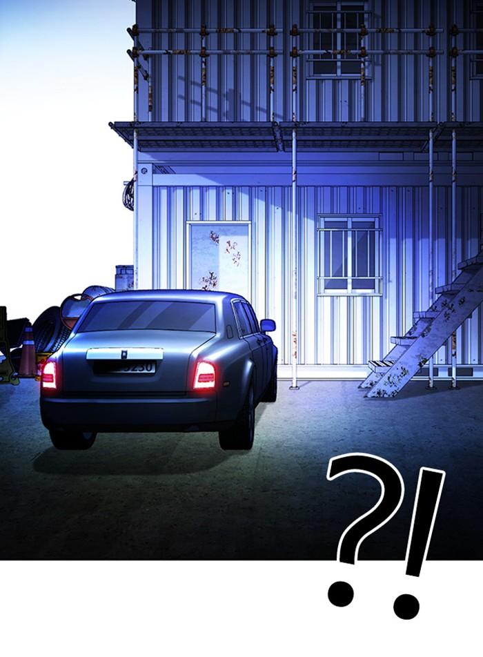 Lookism ตอนที่ 406 หน้า 55