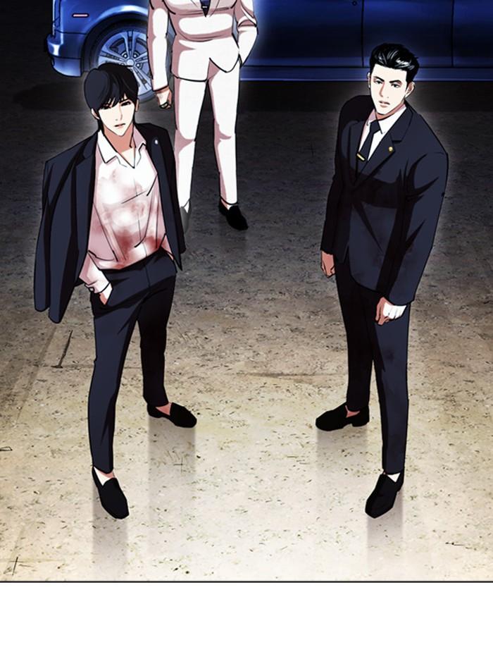 Lookism ตอนที่ 406 หน้า 57