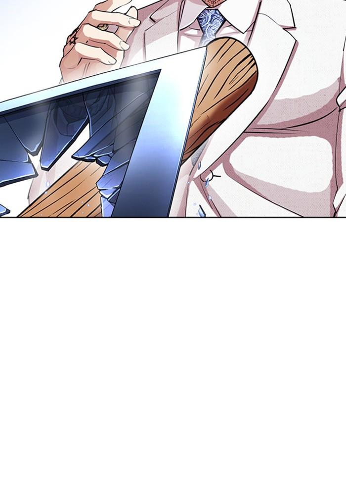 Lookism ตอนที่ 406 หน้า 62