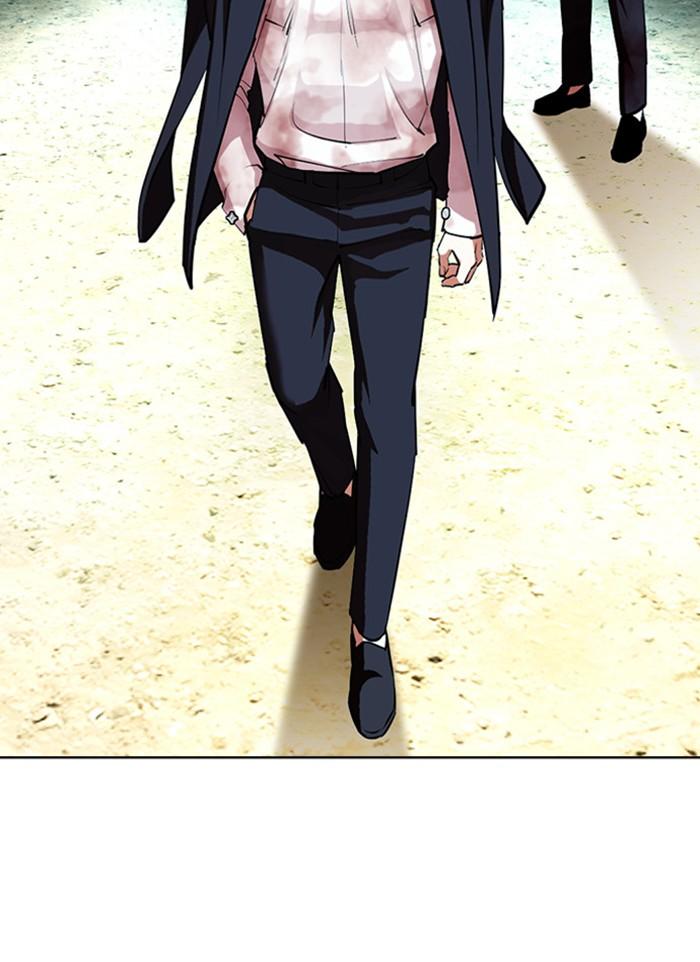 Lookism ตอนที่ 406 หน้า 79