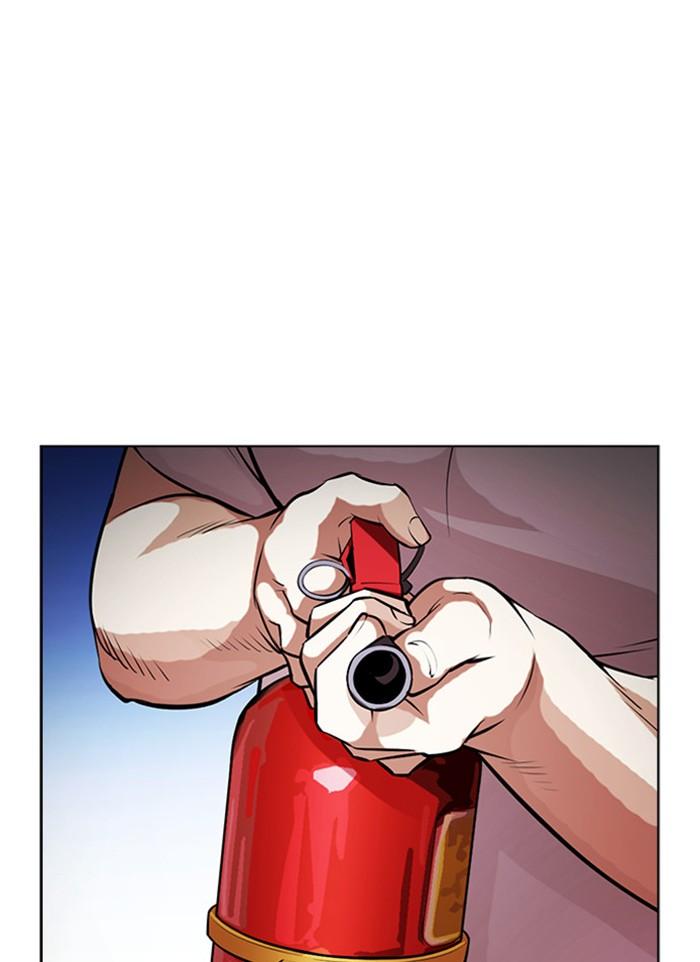 Lookism ตอนที่ 406 หน้า 80