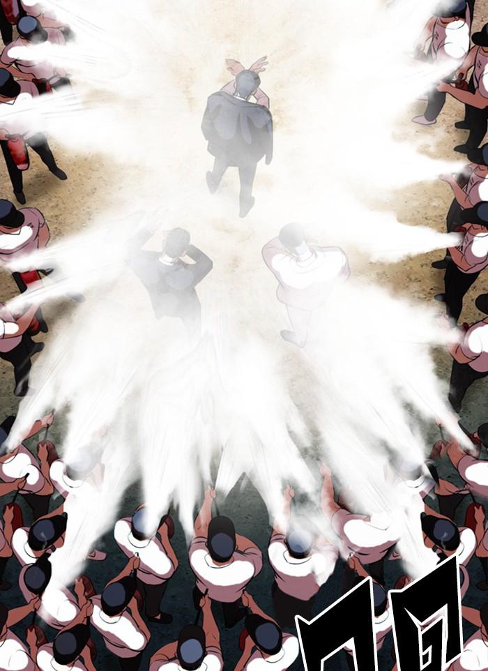 Lookism ตอนที่ 406 หน้า 83