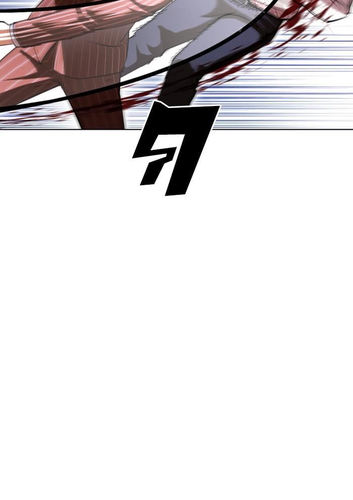 Lookism ตอนที่ 406 หน้า 93