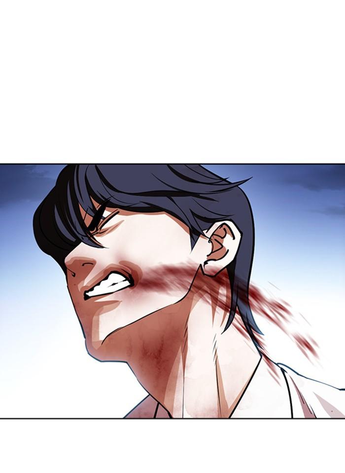 Lookism ตอนที่ 406 หน้า 97