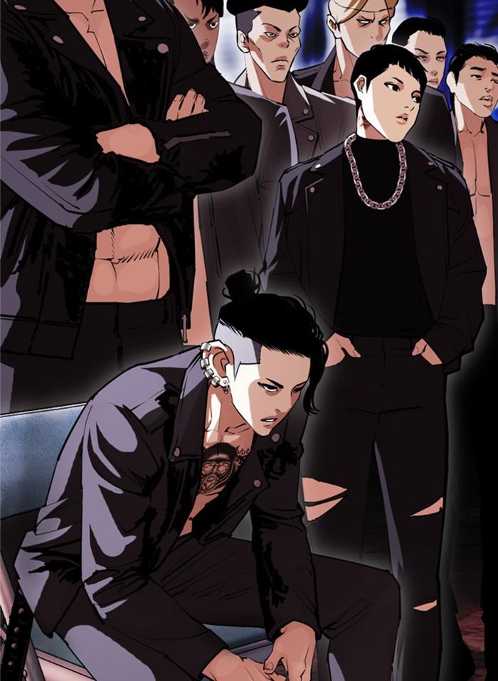 Lookism ตอนที่ 406 หน้า 102