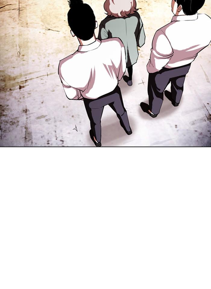 Lookism ตอนที่ 406 หน้า 110