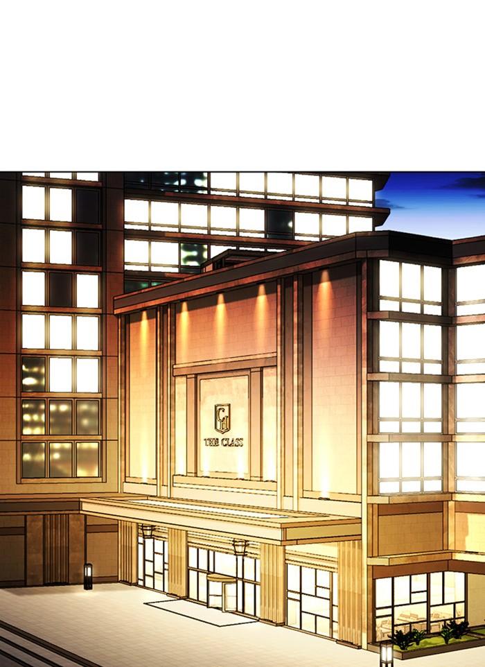 Lookism ตอนที่ 406 หน้า 153