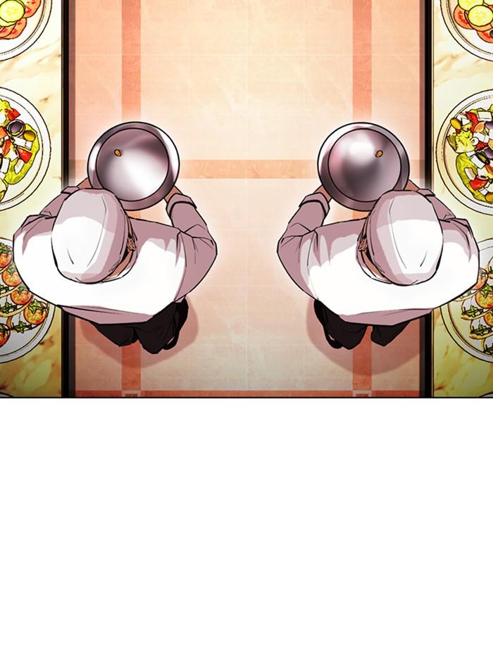 Lookism ตอนที่ 406 หน้า 159