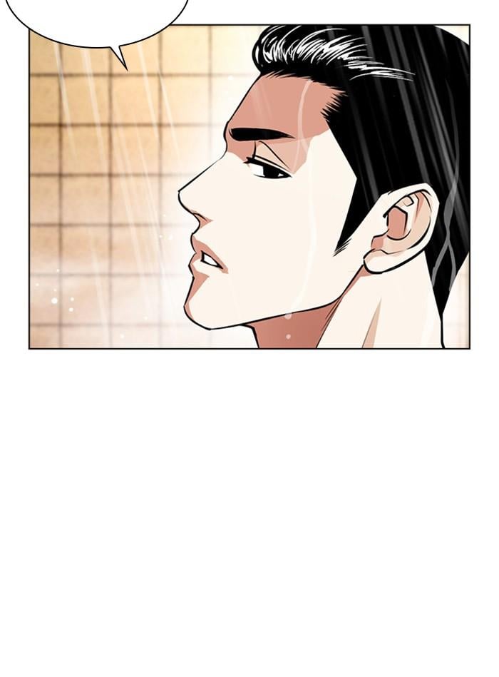 Lookism ตอนที่ 406 หน้า 175