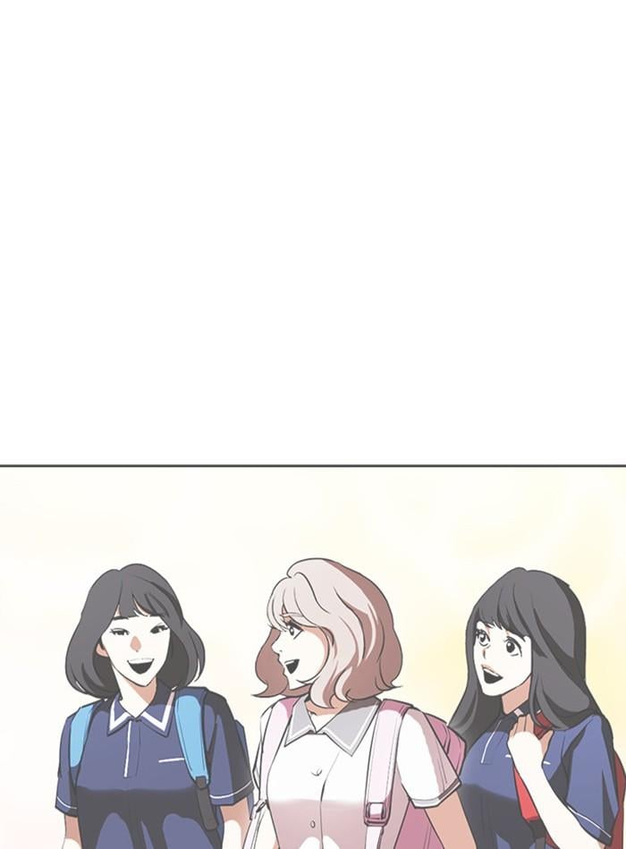 Lookism ตอนที่ 406 หน้า 182