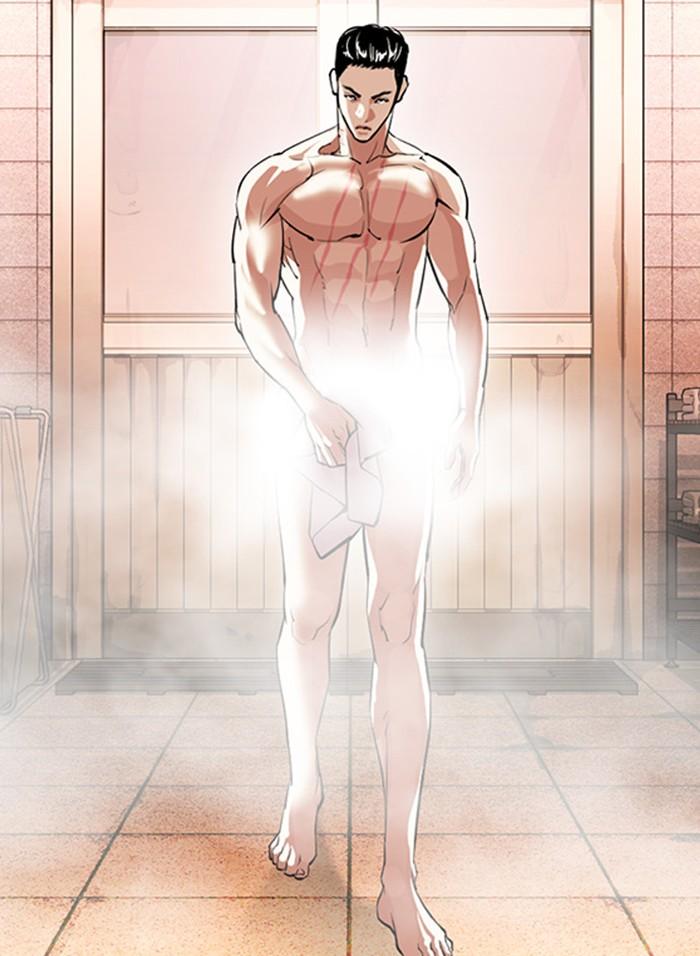 Lookism ตอนที่ 406 หน้า 193