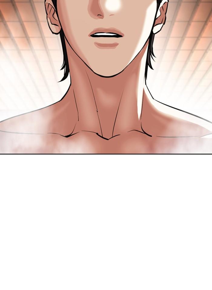 Lookism ตอนที่ 406 หน้า 206