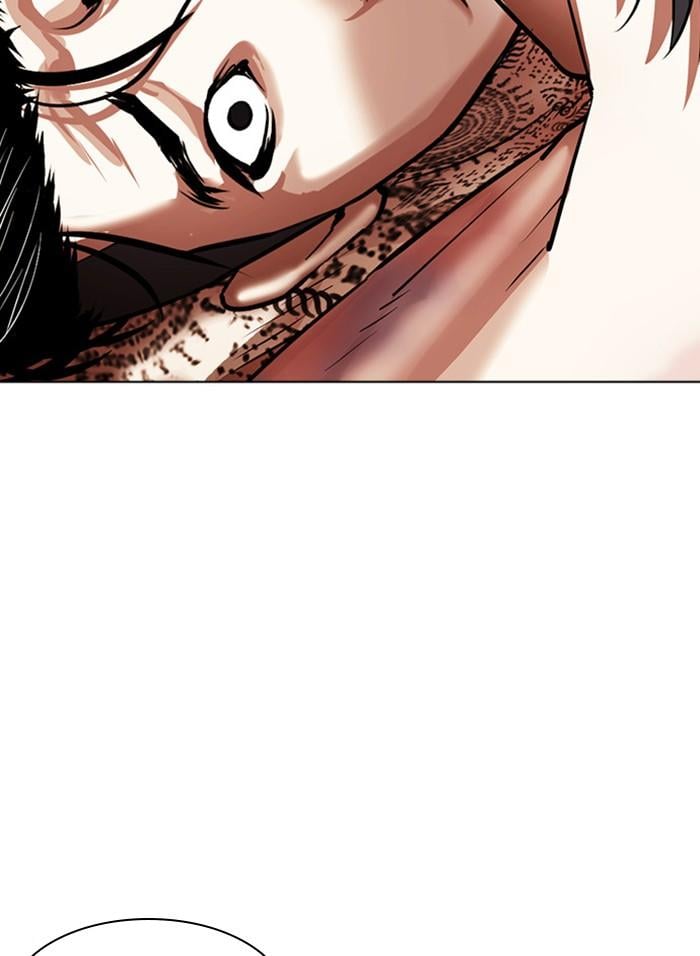 Lookism ตอนที่ 406 หน้า 208