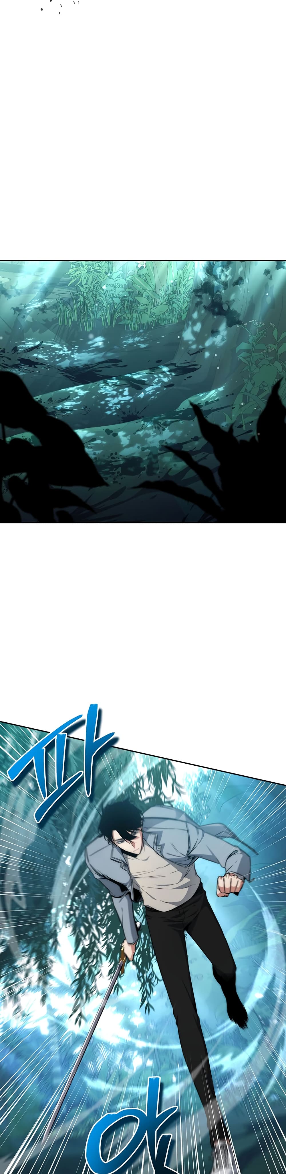 Return of the Sword God-Rank Civil Servant ตอนที่ 4 หน้า 7